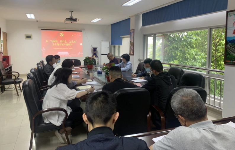 福建高速养护网 -  火必官网入口