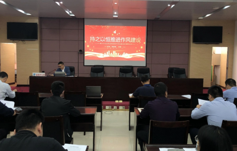 福建高速养护网 -  火必官网入口
