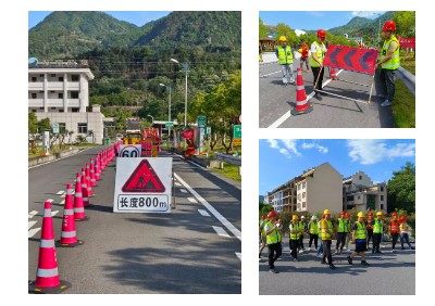 福建高速养护网 -  火必官网入口