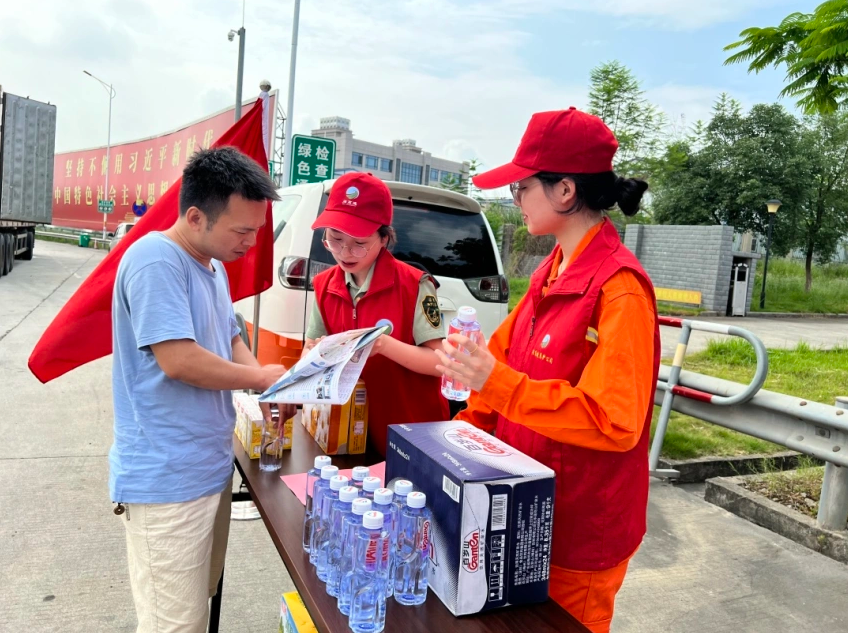 福建高速养护网 -  火必官网入口