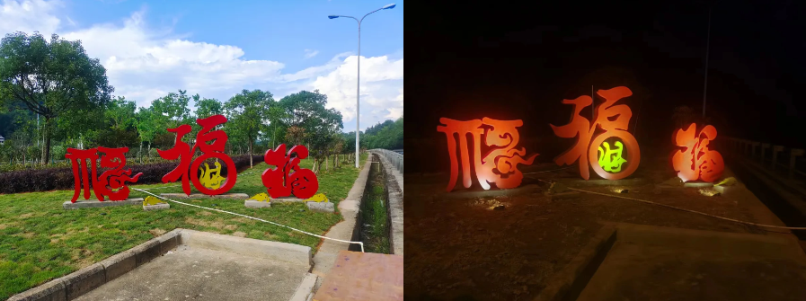 福建高速养护网 -  火必官网入口