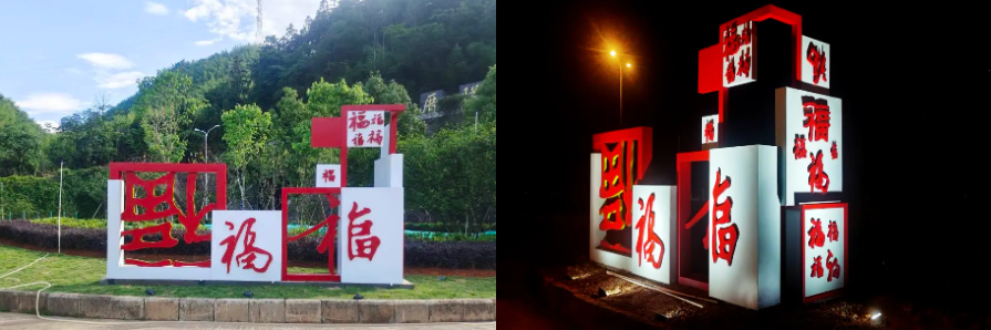 福建高速养护网 -  火必官网入口