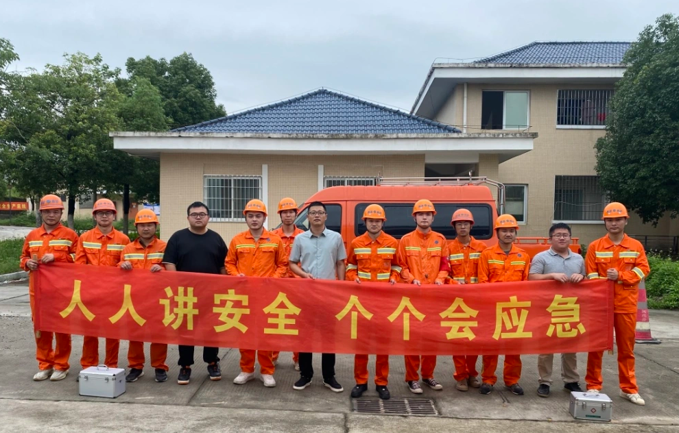 福建高速养护网 -  火必官网入口