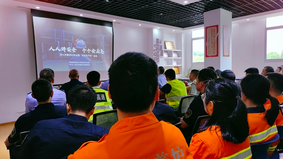福建高速养护网 -  火必官网入口